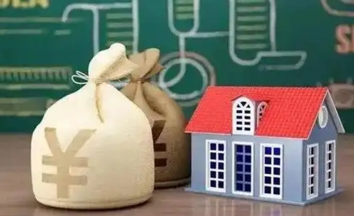 桐城支付宝公积金提取多久到账（支付宝里公积金提取多久到账）